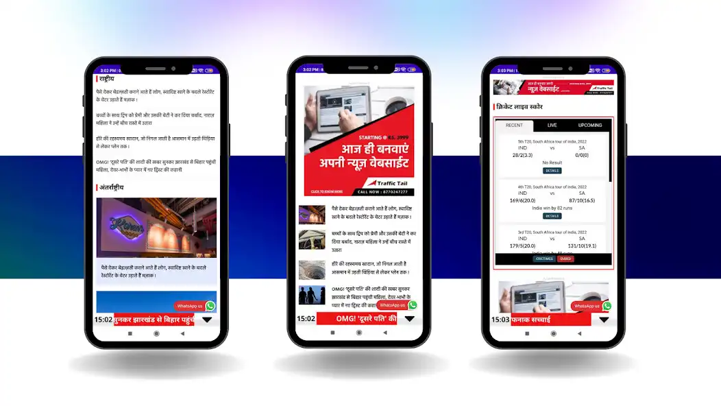 Play Apkaapna News as an online game online Apkaapna News with UptoPlay Play Apkaapna News as an online game Apkaapna News with UptoPlay