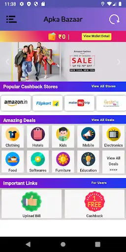 Play Apka Bazaar  and enjoy Apka Bazaar with UptoPlay