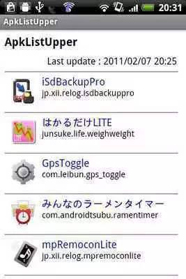 Play ApkListUpper
