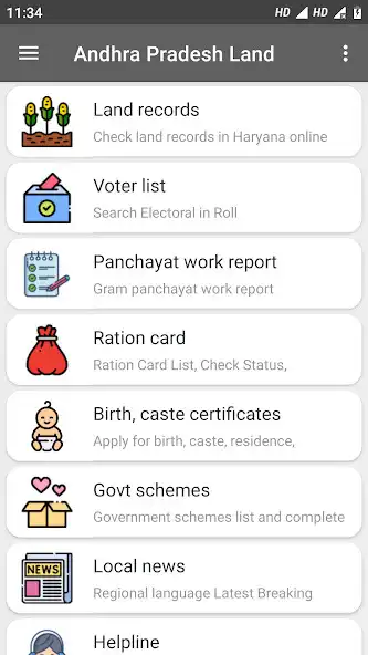 Play AP Land Records  and enjoy AP Land Records with UptoPlay