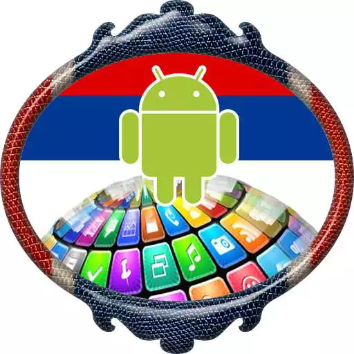 Play Aplikacije i igre - Srbija APK Play Aplikacije i igre - Srbija APK