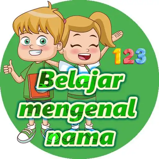 Play Aplikasi anak anak - Pengetahuan Umum APK Play Aplikasi anak anak - Pengetahuan Umum APK
