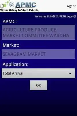 Play APMC Agent Application Play APMC Agent Application
