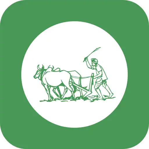 Play APMC - Gujarat Marketyard Bhav APK Play APMC - Gujarat Marketyard Bhav APK