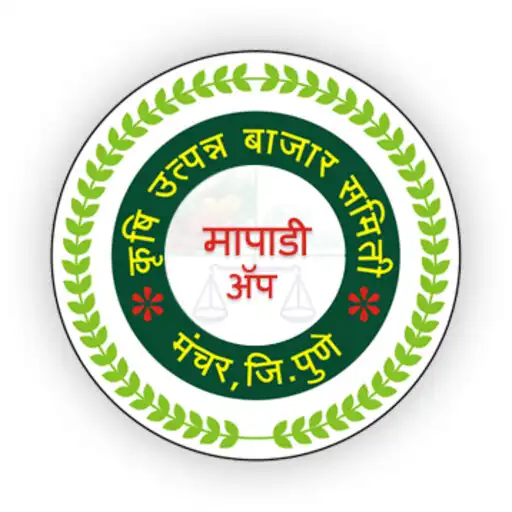 Play APMC LONI UPBAZAR MAPADI APP APK Play APMC LONI UPBAZAR MAPADI APP APK