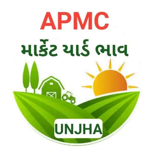Play APMC unjha Market bhav APK Play APMC unjha Market bhav APK