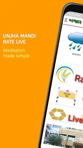 Play APMC unjha Market bhav  and enjoy APMC unjha Market bhav with UptoPlay