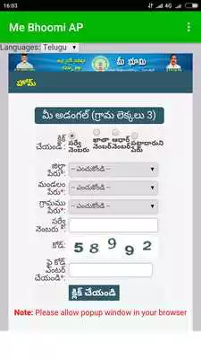 Play AP Meebhoomi/Adangal 2018