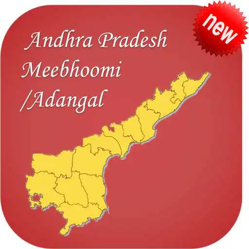 Play AP Meebhoomi/Adangal APK