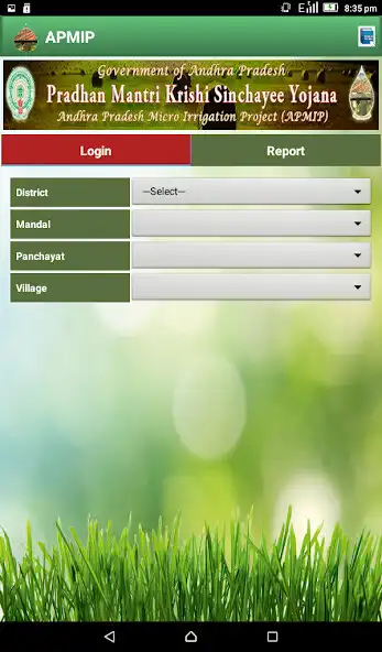 Play APMIP as an online game APMIP with UptoPlay