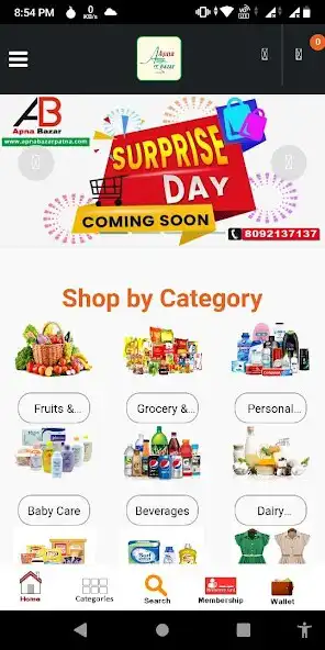 Play Apna Bazar Patna as an online game Apna Bazar Patna with UptoPlay