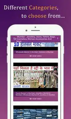 Play Apna Bazzar - India Wholesale Markets Shops