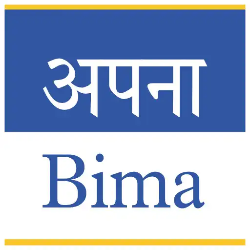 Play Apna Bima APK Play Apna Bima APK