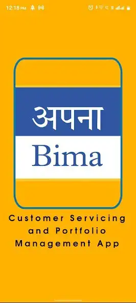 Play Apna Bima  and enjoy Apna Bima with UptoPlay