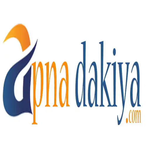 Play Apna dakiya APK Play Apna dakiya APK