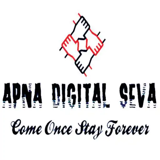 Play Apna Digital Seva APK