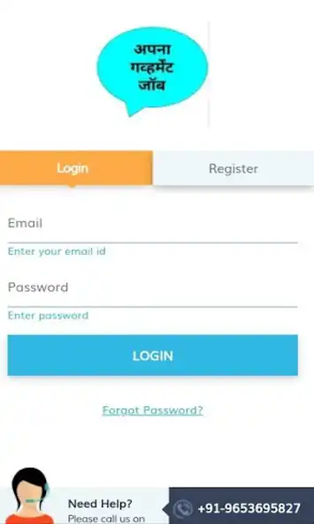 Play Apna Gov Job Test Series as an online game Apna Gov Job Test Series with UptoPlay