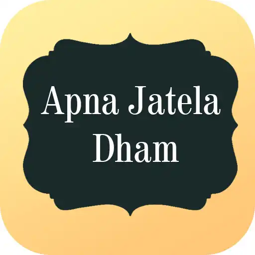 Play Apna Jatela Dham APK
