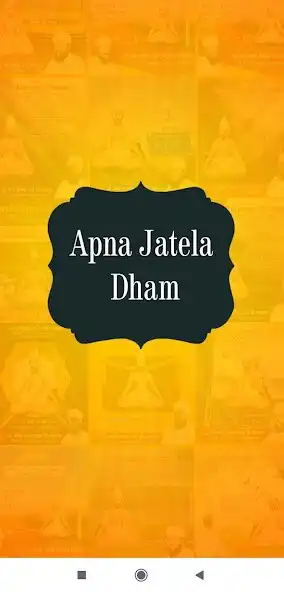 Play Apna Jatela Dham  and enjoy Apna Jatela Dham with UptoPlay