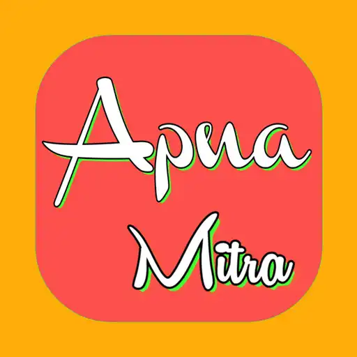 Play Apna Mitra - Apply Form online 2020 Latest APK