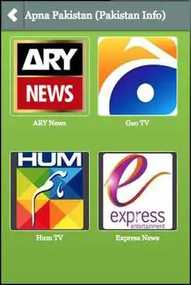 Play Apna Pakistan (Pakistan Info)
