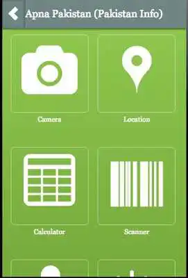 Play Apna Pakistan (Pakistan Info)