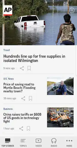 Play AP News
