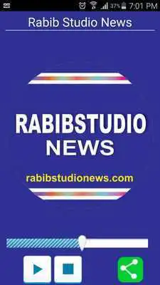 Play AP News