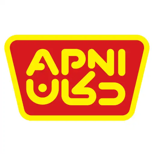 Play Apni Dukan Ordering App APK