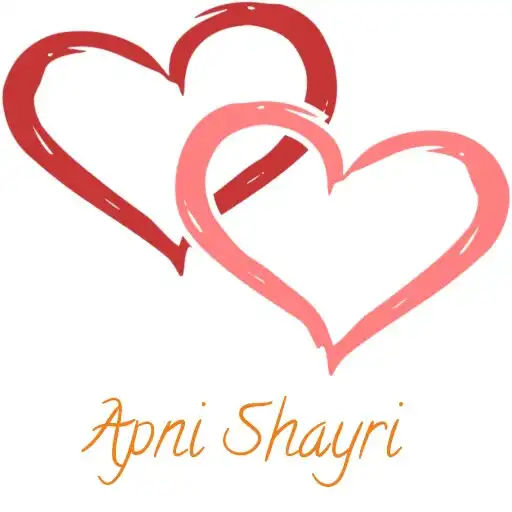 Play Apni Shayri APK Play Apni Shayri APK