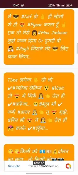 Play Apni Shayri as an online game Apni Shayri with UptoPlay