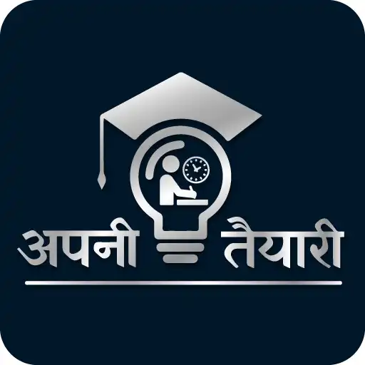 Play Apni Taiyari APK