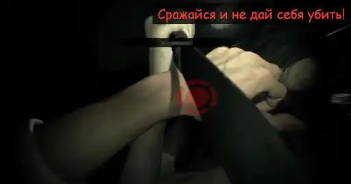 Play Apocalypse: Wild World as an online game Apocalypse: Wild World with UptoPlay