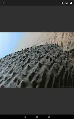 Play APOD Daily