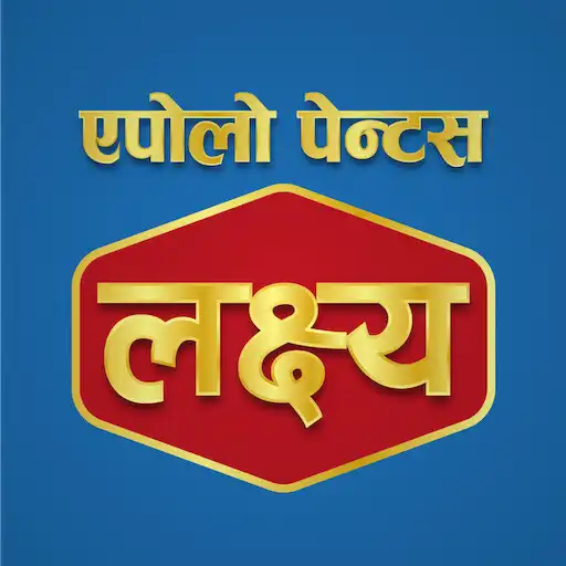 Play Apollo Paints Lakshya APK Play Apollo Paints Lakshya APK