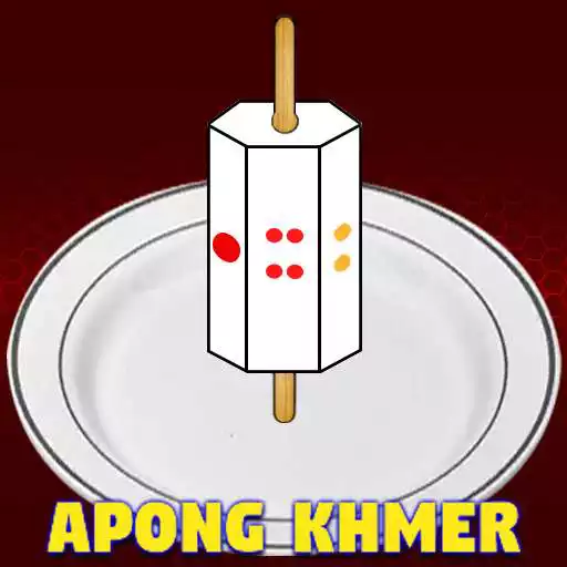 Play Apong Khmer APK Play Apong Khmer APK