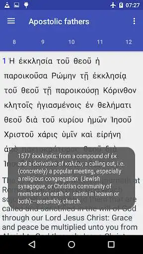 Play Apostolic Fathers Greek / English and enjoy Apostolic Fathers Greek / English with UptoPlay Play Apostolic Fathers Greek / English and enjoy Apostolic Fathers Greek / English with UptoPlay