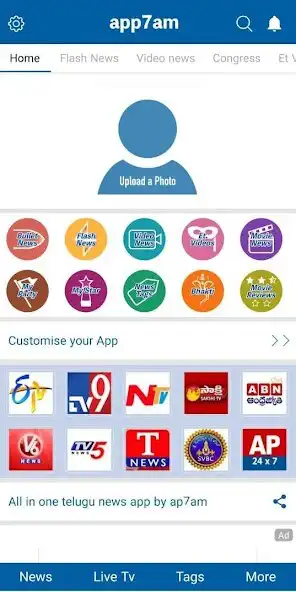 Play app7am by ap7am  and enjoy app7am by ap7am with UptoPlay
