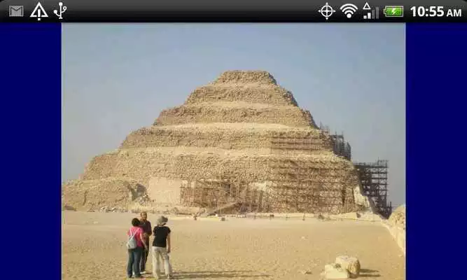 Play appeal of egypt 105 intr