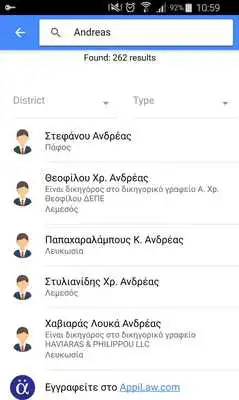 Play AppiLaw