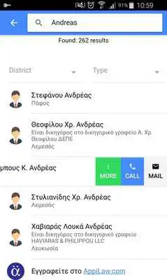 Play AppiLaw