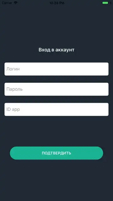Play AppInCloud - Заказы  and enjoy AppInCloud - Заказы with UptoPlay