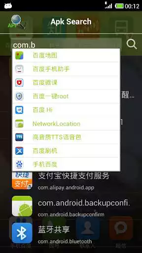 Play App Info Search