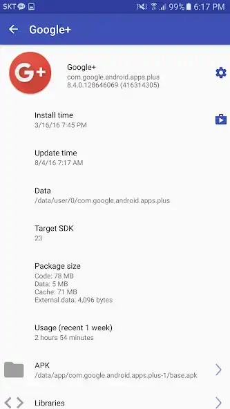 Play App Inspector  and enjoy App Inspector with UptoPlay
