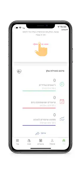 Play Appleina pilates boutique  and enjoy Appleina pilates boutique with UptoPlay