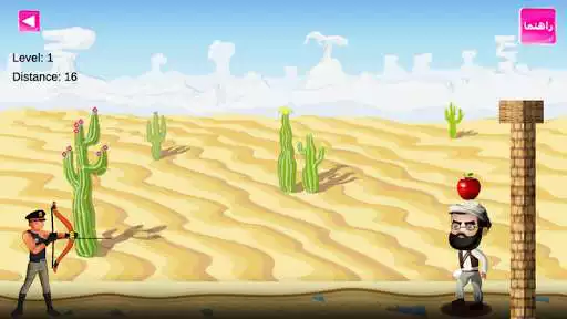 Play Apple Shooter as an online game Apple Shooter with UptoPlay