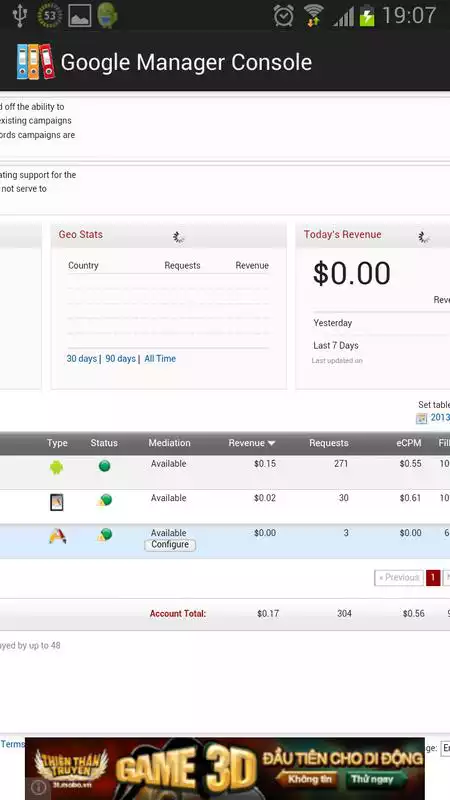 Play Application Manager Console
