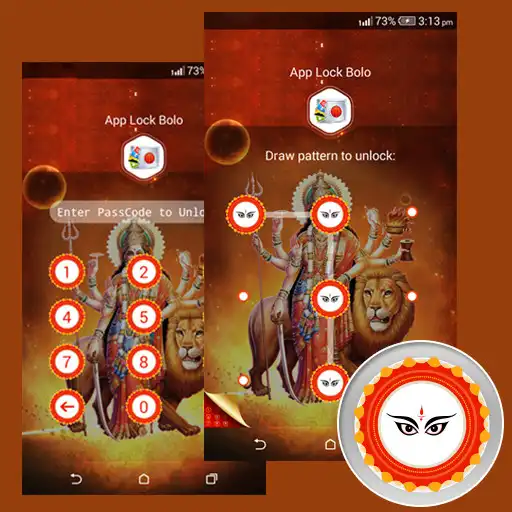 Play AppLock Bolo : Theme Durga Maa APK Play AppLock Bolo : Theme Durga Maa APK