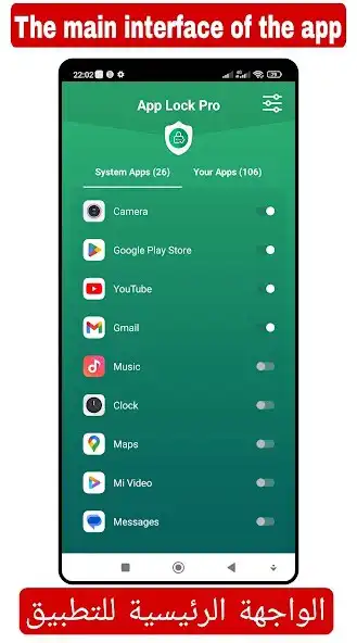 Play App lock Pro - apps lock as an online game online App lock Pro - apps lock with UptoPlay Play App lock Pro - apps lock as an online game App lock Pro - apps lock with UptoPlay