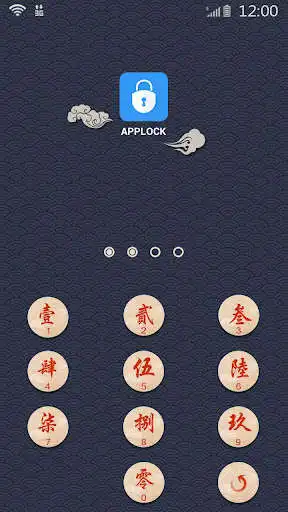Play AppLock Theme Chinese Style as an online game AppLock Theme Chinese Style with UptoPlay